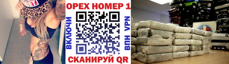 COCAIN Боливия  Купить закладки  Далматово 