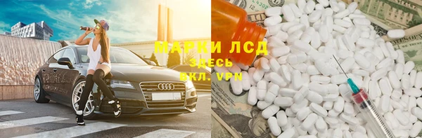 jwh Сосновка