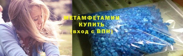 jwh Сосновка