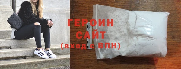 jwh Сосновка