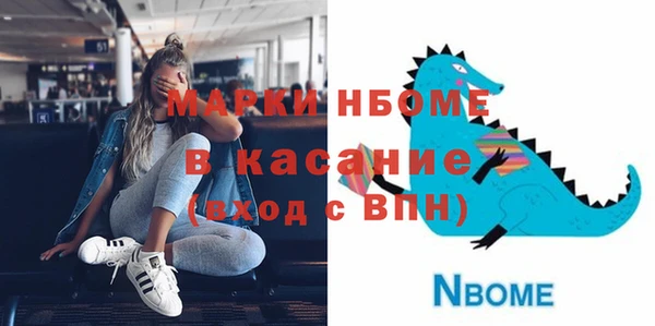 jwh Сосновка