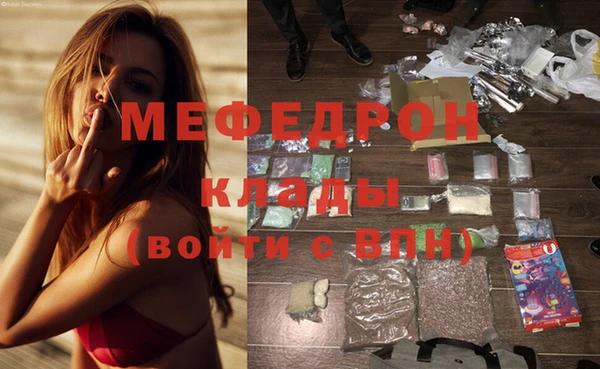 ПСИЛОЦИБИНОВЫЕ ГРИБЫ Сосновый Бор
