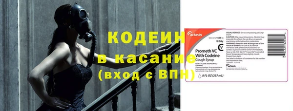 кристаллы Снежинск