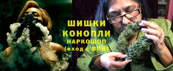 кристаллы Снежинск