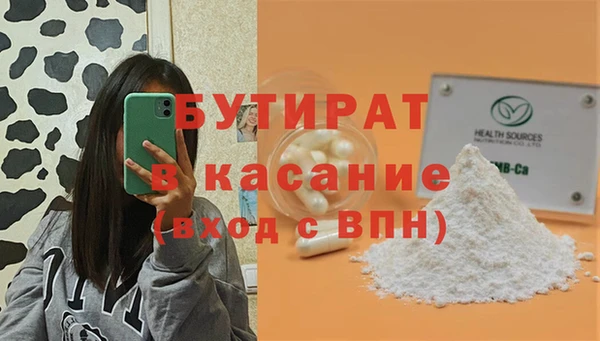 jwh Сосновка