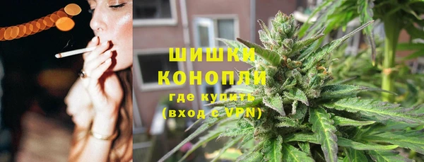 spice Слюдянка
