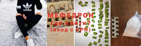 jwh Сосновка