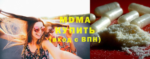 jwh Сосновка
