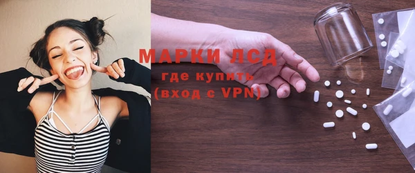 альфа пвп VHQ Снежногорск