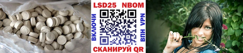 Купить где  Далматово  ЛСД экстази ecstasy 